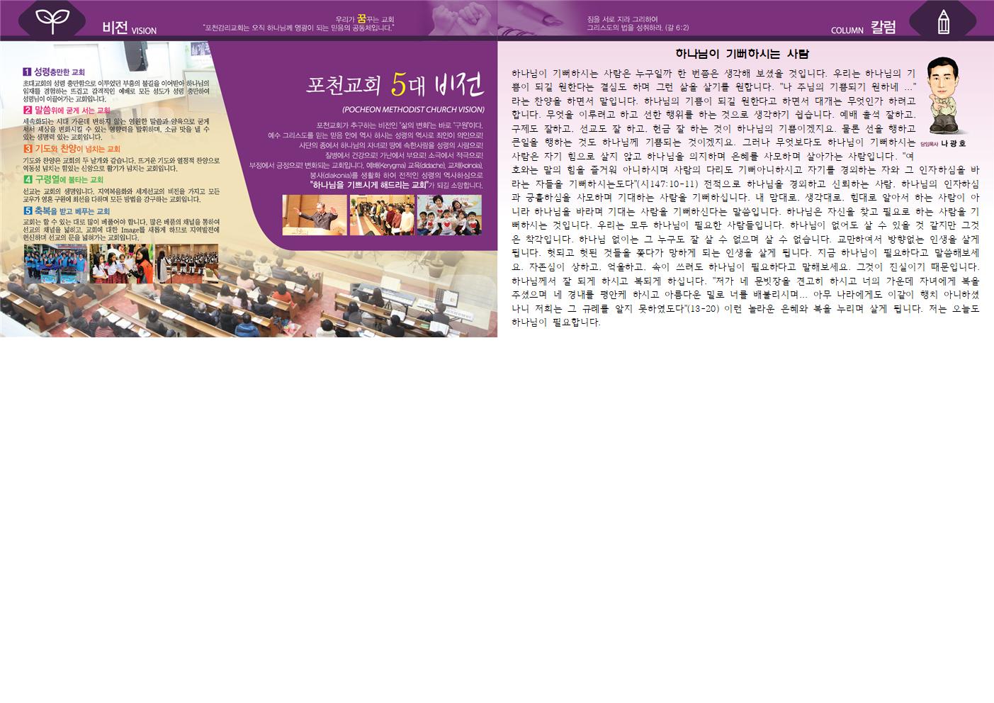 c2fada7556475126dd509cb7df752190_1543282