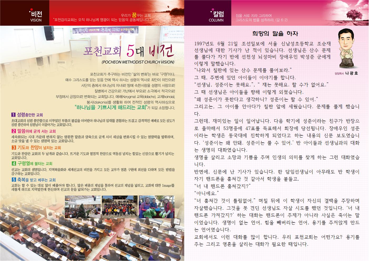 48acb8198a31993b9ec84b4c7dd01ba2_1548725