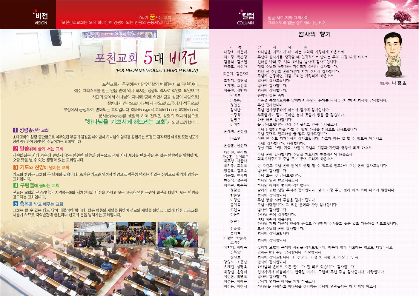 cef51e2d82cc86479a32cc114e48c5a3_1555979