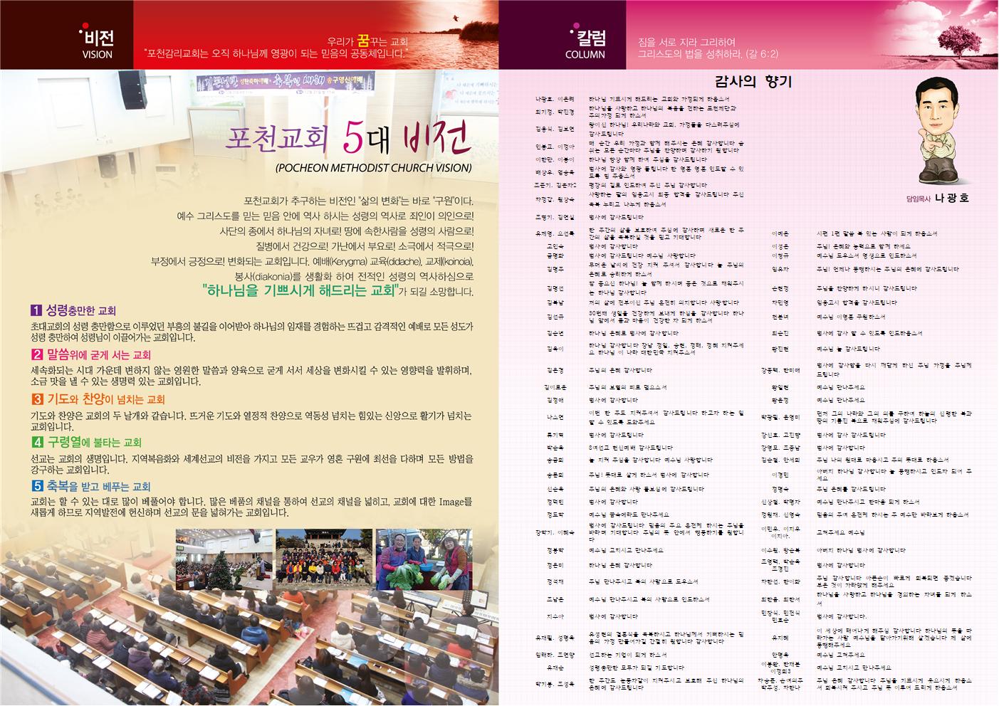 aab5e846a5c7cff30dd06ebd2a6cbd7d_1566028