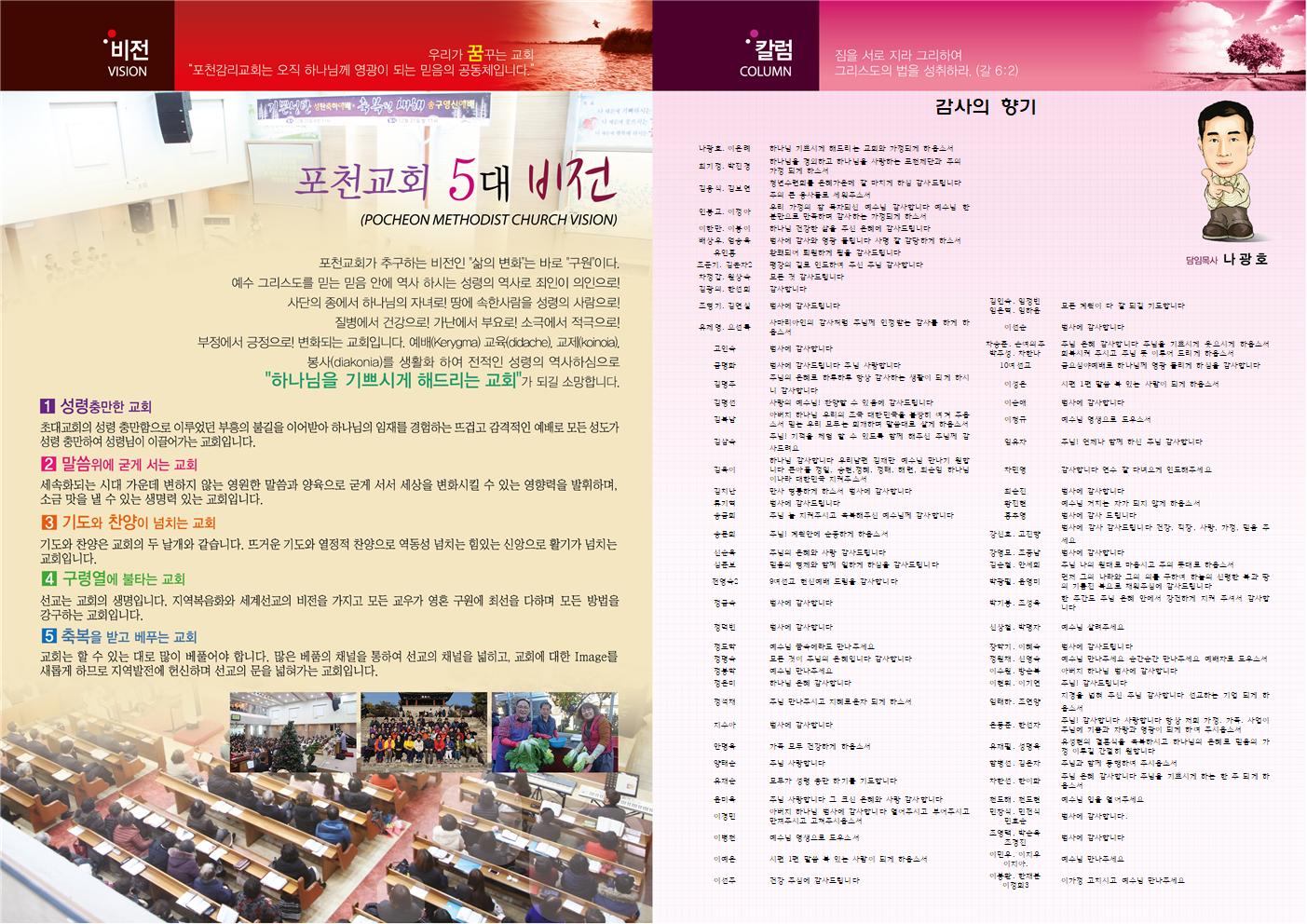 aab5e846a5c7cff30dd06ebd2a6cbd7d_1566612