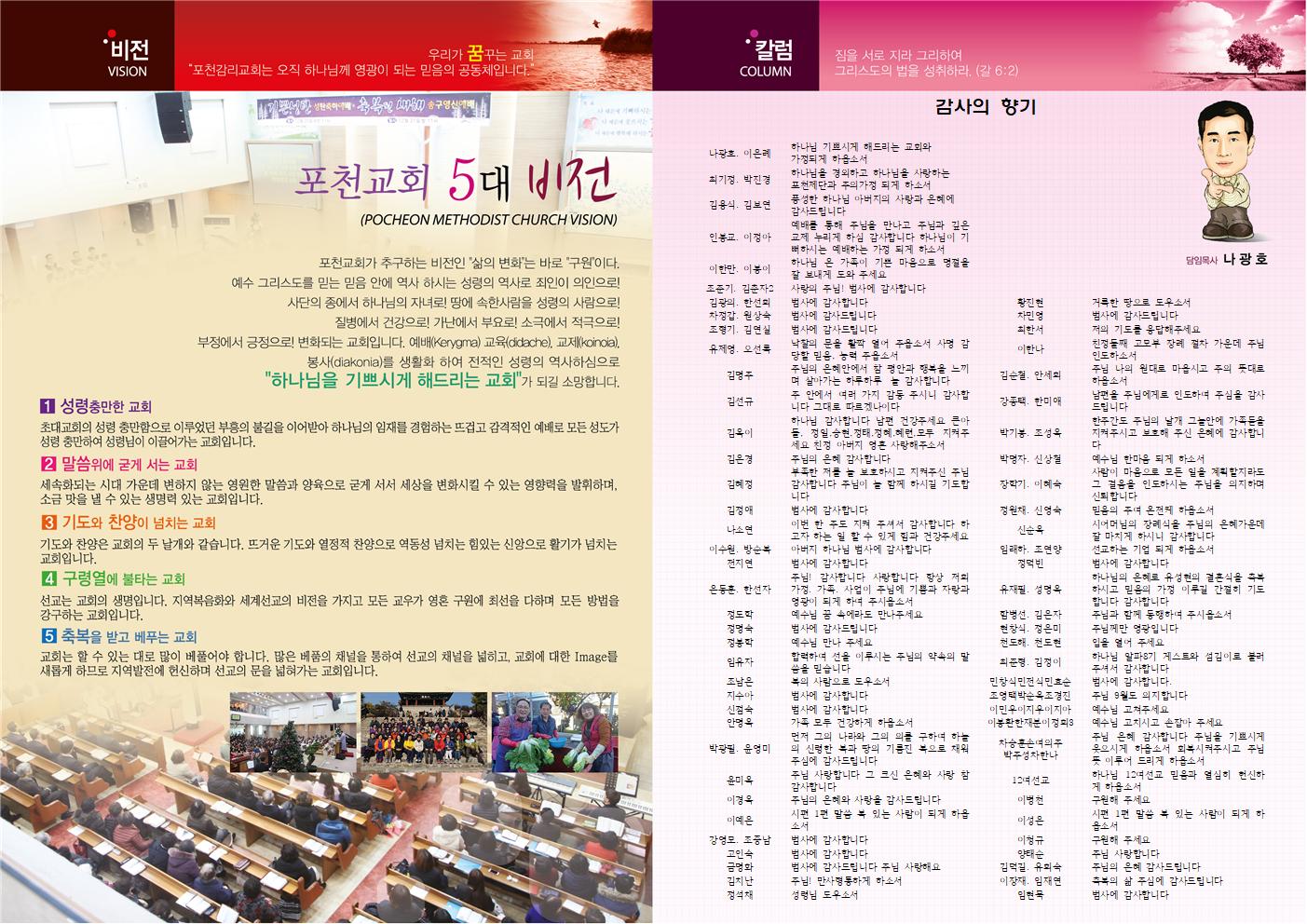 58d538675fbbcbb88a20abaf6cbe361e_1568694