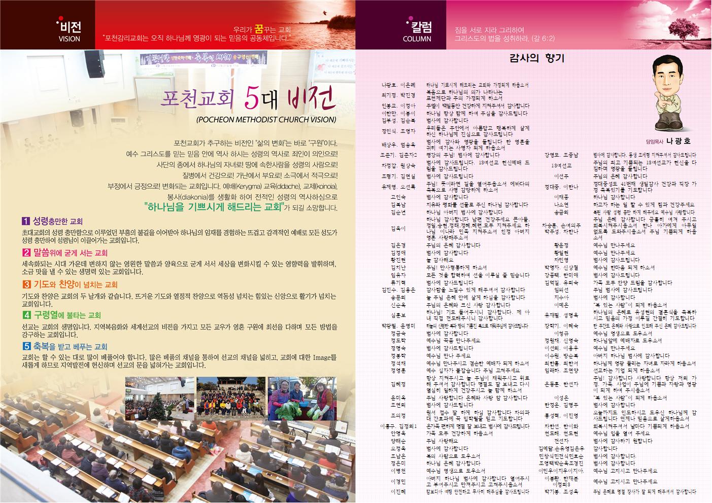 58d538675fbbcbb88a20abaf6cbe361e_1569228
