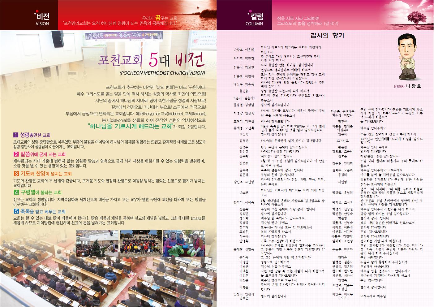 ff38765501e071a682434e169ad18b73_1568076