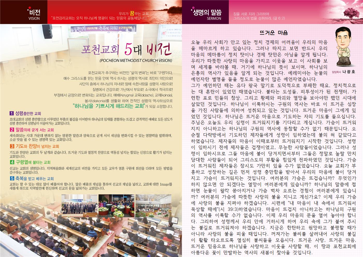 a7213b31b4add5b117ee500e6daa7f0a_1581755