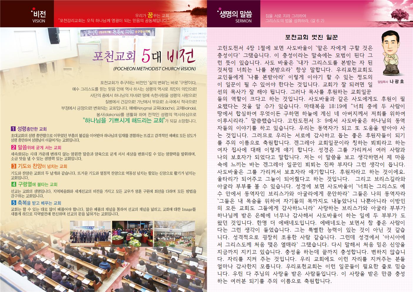 c93612f1edd60a7cdbb4fb3459a612fb_1594464