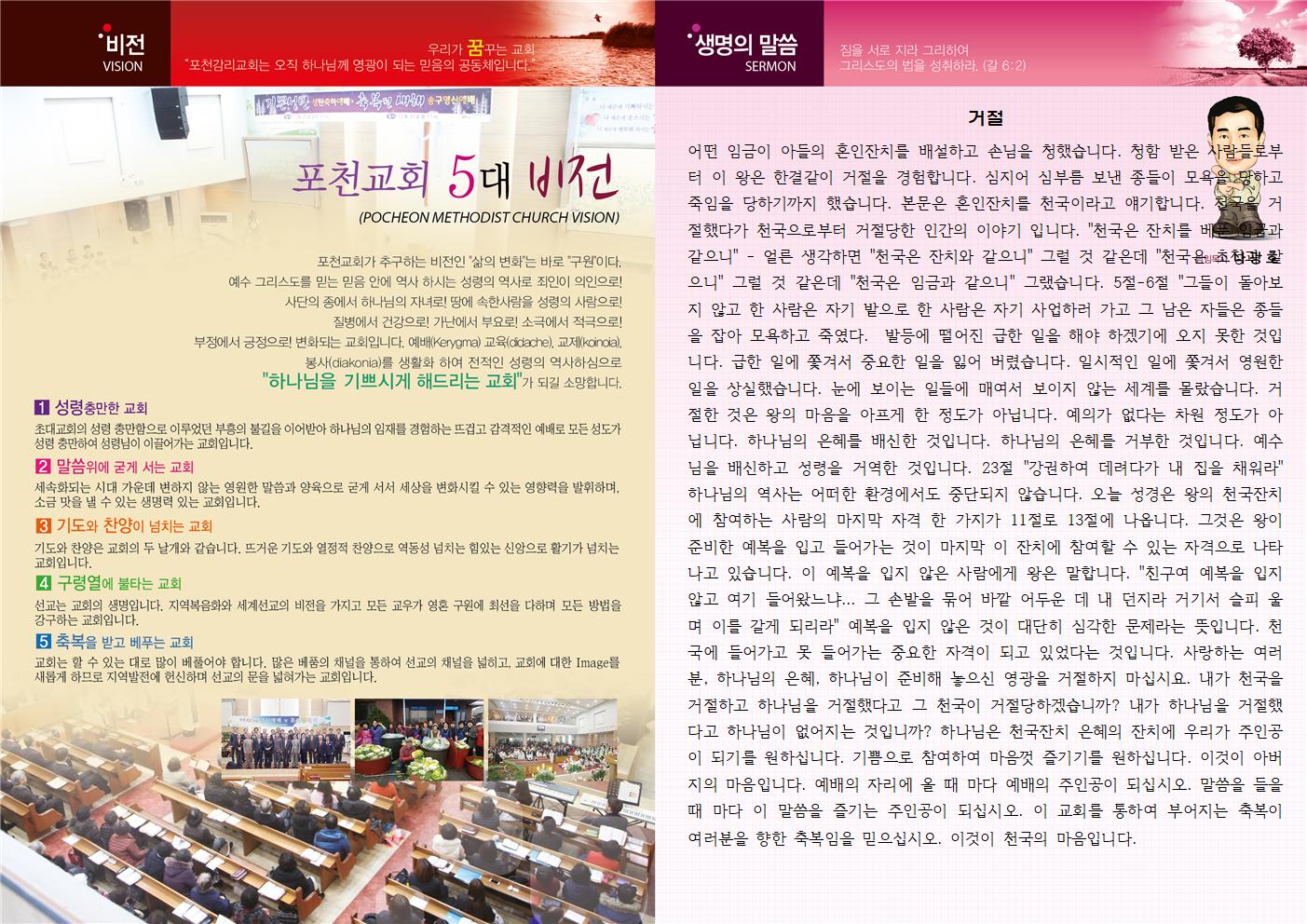 1e3cd1be0a85c4c121f50fe3b88274fe_1596859