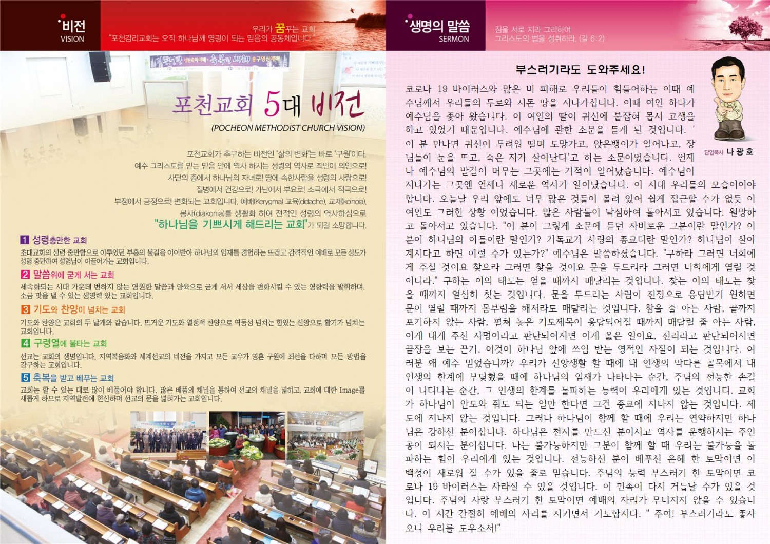 d5b55ed214b4451f6b7dc55a608dea67_1598683
