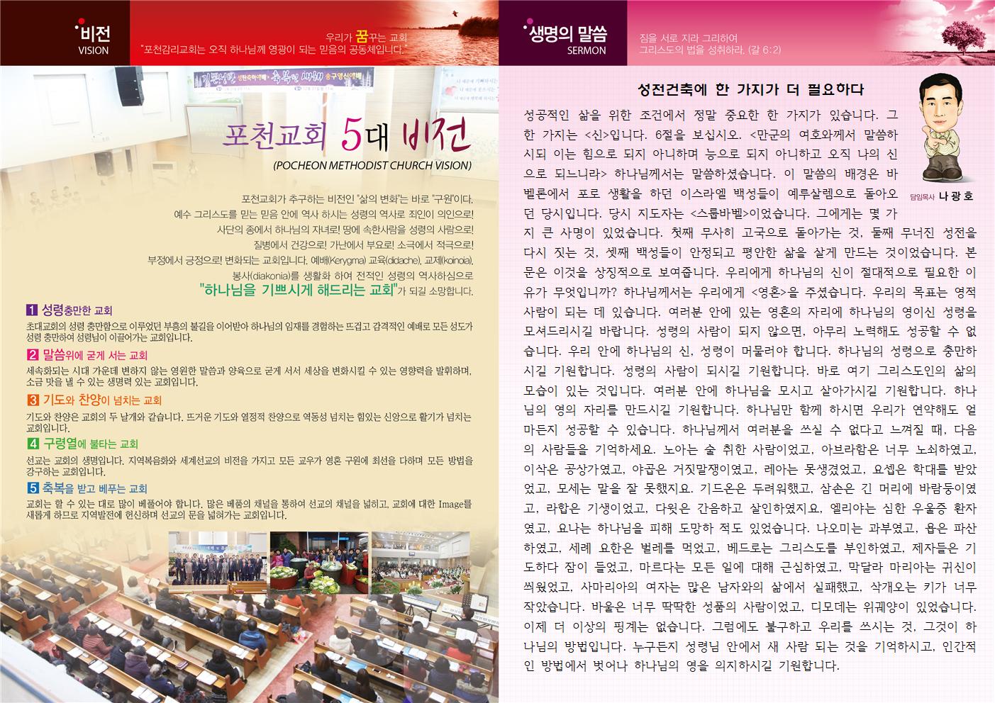 10bdb4ae8d8e85f183908cbd7068bf57_1604128